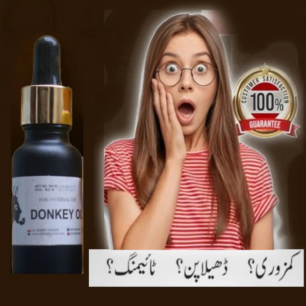 Donkey Oil | Recommended By Hakeem Sarfraz 30ml